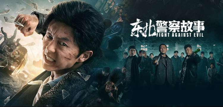 冬至档专题头图：雪夜戏院门楼与赤金灯笼
